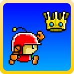 Super Stomp Boy
