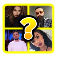 Gjej Kengetaret Shqiptar