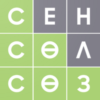 Вордли қазақша