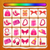 Guru Puzzle Game