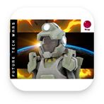 Future Tech Wars II