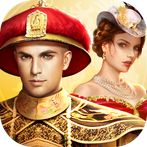 Верховный Мандарин: дворцовая 