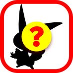 Guess the Shadows Quiz