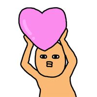 Nihil Boy is a love thief