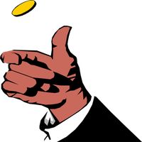 Yazı Tura (Heads or Tails)