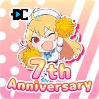 crane game - DOKODEMO CATCHER