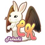 Café Kokoro Conociendo a Takes