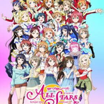 Love Live! All Stars
