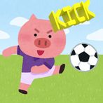 Free Kick Pig