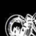 Алчущая пасть