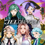 Jet Dragon