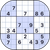 Guru Puzzle Game