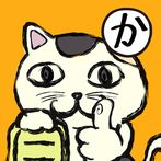 Minna de Karuta Online