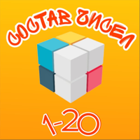 Состав чисел