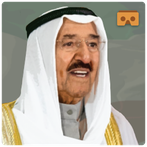 Kuwait Kings Museum VR