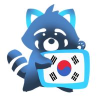 모까모까 국기 퀴즈