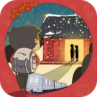 The Journey Home - puzzle game