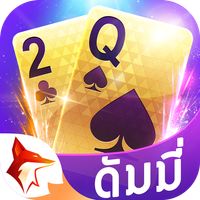 ดัมมี่ Dummy - ZingPlay