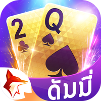 ดัมมี่ Dummy - ZingPlay