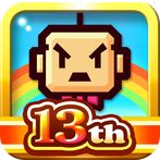 ZOOKEEPER BATTLE