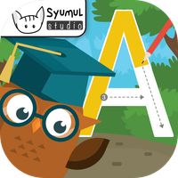 Belajar Menulis ABC, Suku Kata