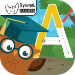 Belajar Menulis ABC, Suku Kata