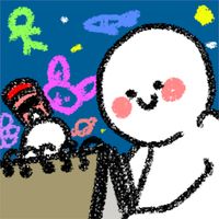 페인트 컬러 Paint Color