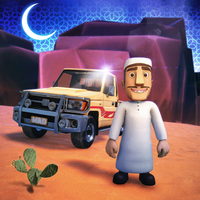 Amer: The Chase Hit and Run