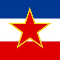 1943 Балканская компания