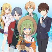 얄리메이트(YallyMate)