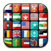 Guess the Country Name