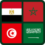 احزر علم اي دوله