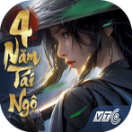 Giang Hồ Ngũ Tuyệt