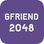 GFRIEND 2048 Game