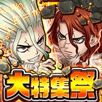 Jumputi Heroes