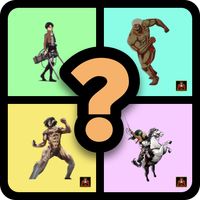 تحدي هجوم العمالقة