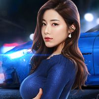 전국구 : 권력의 법칙（Discard）