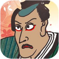 government official dice game