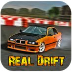 E30 E36 Drift Car Simulator