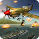 Military Strike Harbor