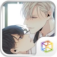 그 끝에 있는 것 Live