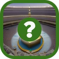 Hajj Quiz and Gift 2023