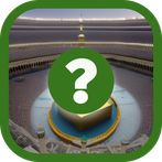 Hajj Quiz and Gift 2023