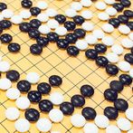 Go Game - Classic Igo Game
