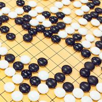 Go Game - Classic Igo Game