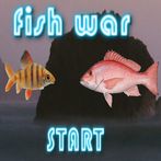 fishwar04