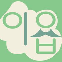 일상탈출YIYOP