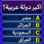 ar4apps