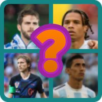 خمن اللاعب 5