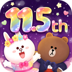 LINE Bubble 2